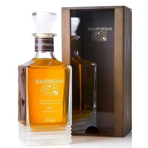 Berta Solopergian Grappa with Wooden Box