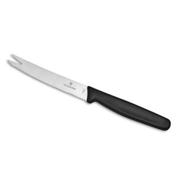 Messer Mit Doppelspitze Victorinox